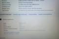 HP ProBook 450 G3 laptop