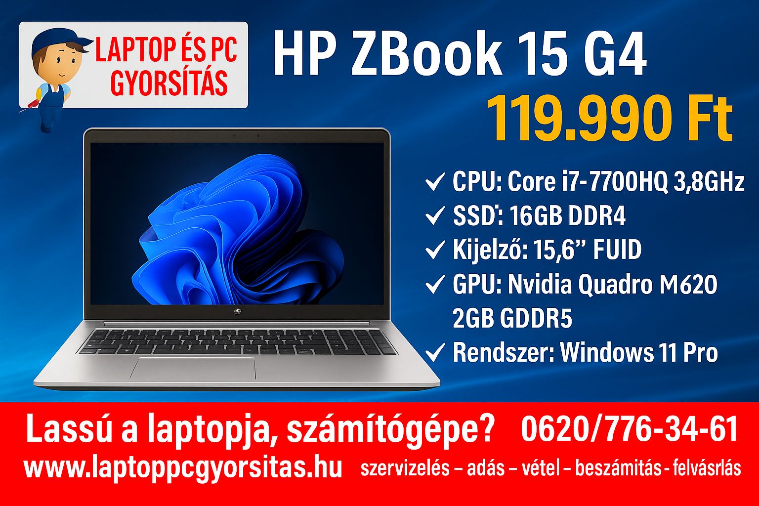HP ZBook 15 G4